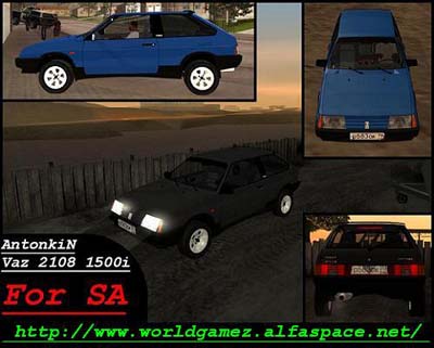 Lada Vaz